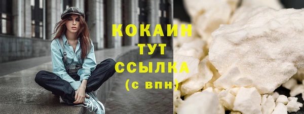 синтетический гашиш Аркадак