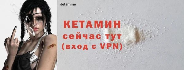 круглые Арсеньев