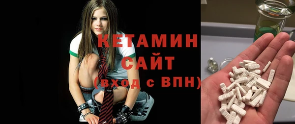 ПСИЛОЦИБИНОВЫЕ ГРИБЫ Армянск