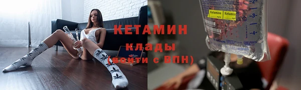 круглые Арсеньев