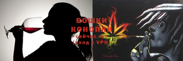 синтетический гашиш Аркадак