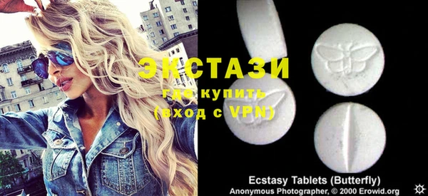 синтетический гашиш Аркадак