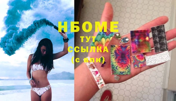 круглые Арсеньев