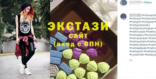 синтетический гашиш Аркадак