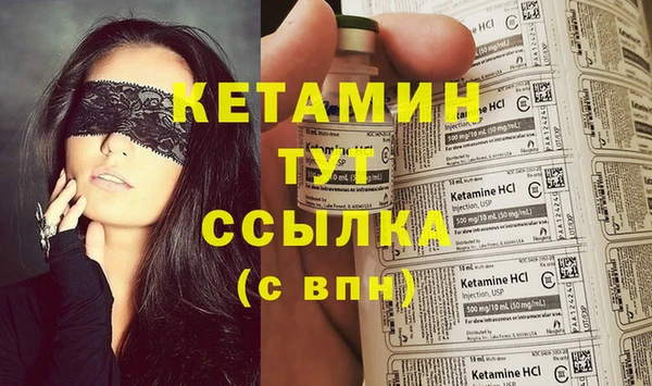 синтетический гашиш Аркадак