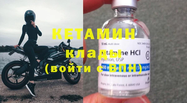 синтетический гашиш Аркадак
