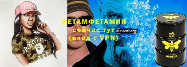 круглые Арсеньев