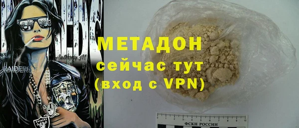 круглые Арсеньев