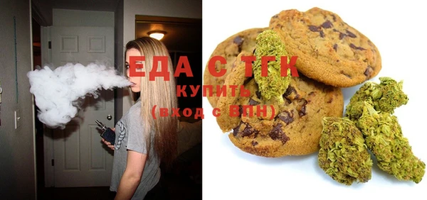 круглые Арсеньев