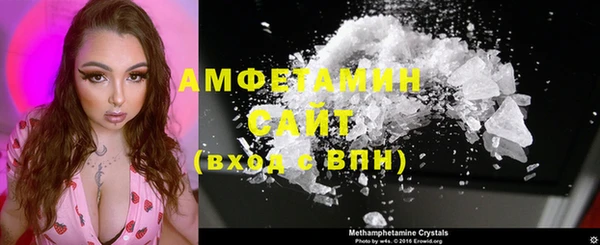 синтетический гашиш Аркадак
